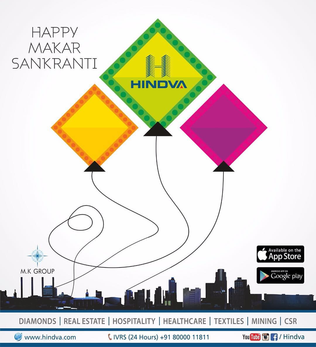 Happy Makar Sankranti