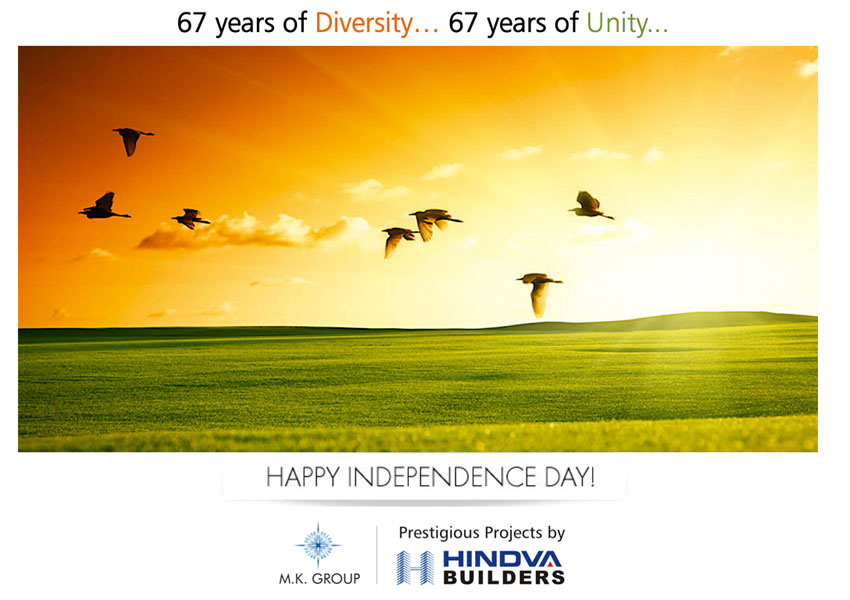 Independence Day