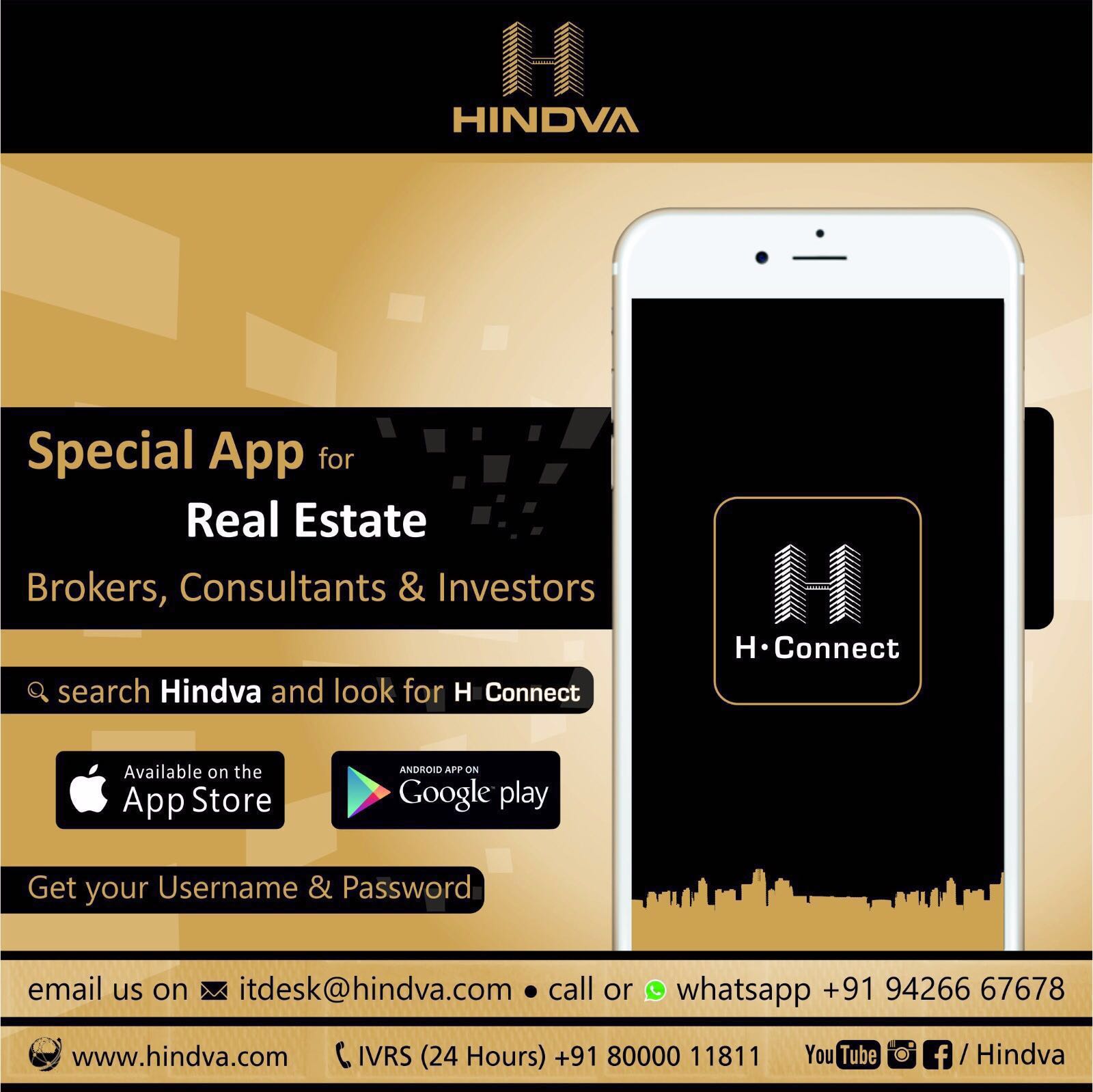 HConnect Mobile App