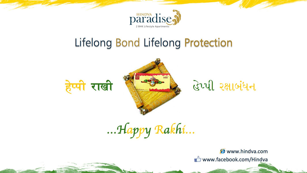 Rakshabandhan