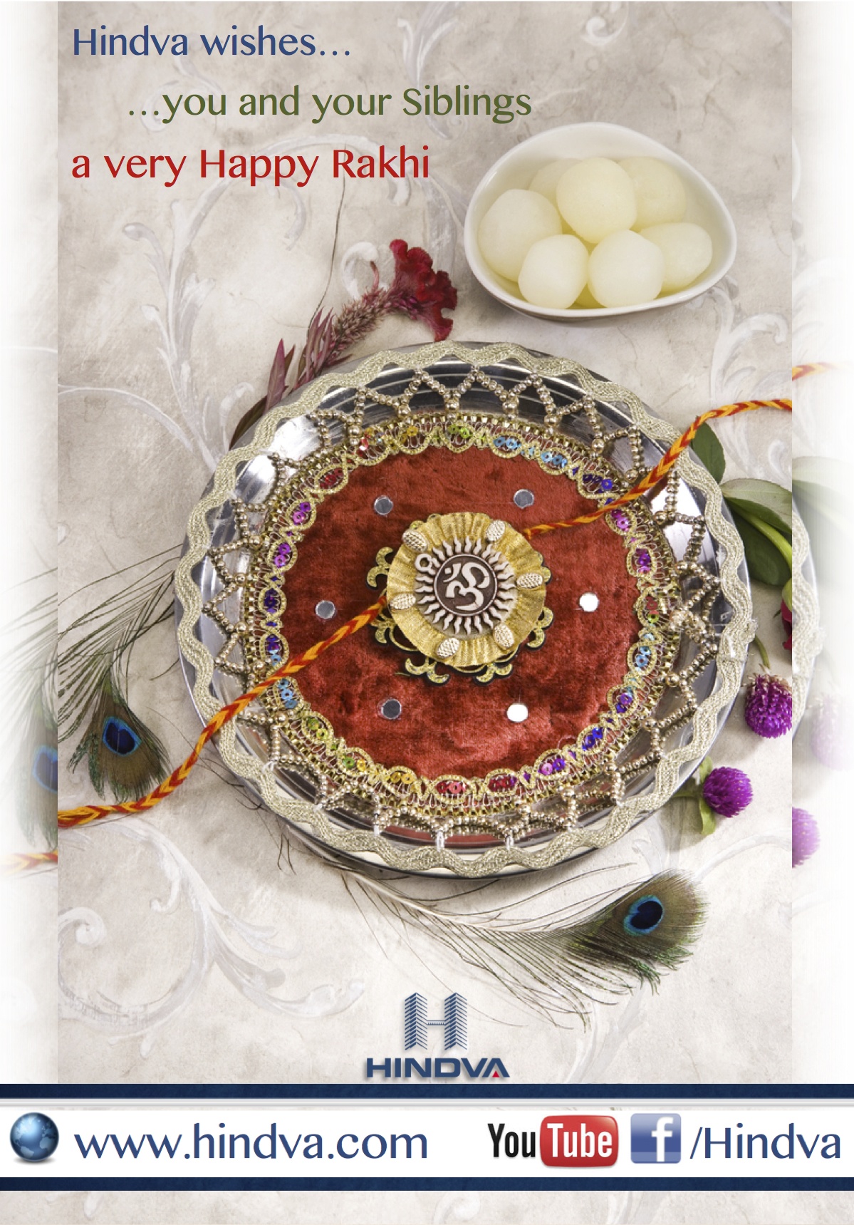 Happy Rakhi