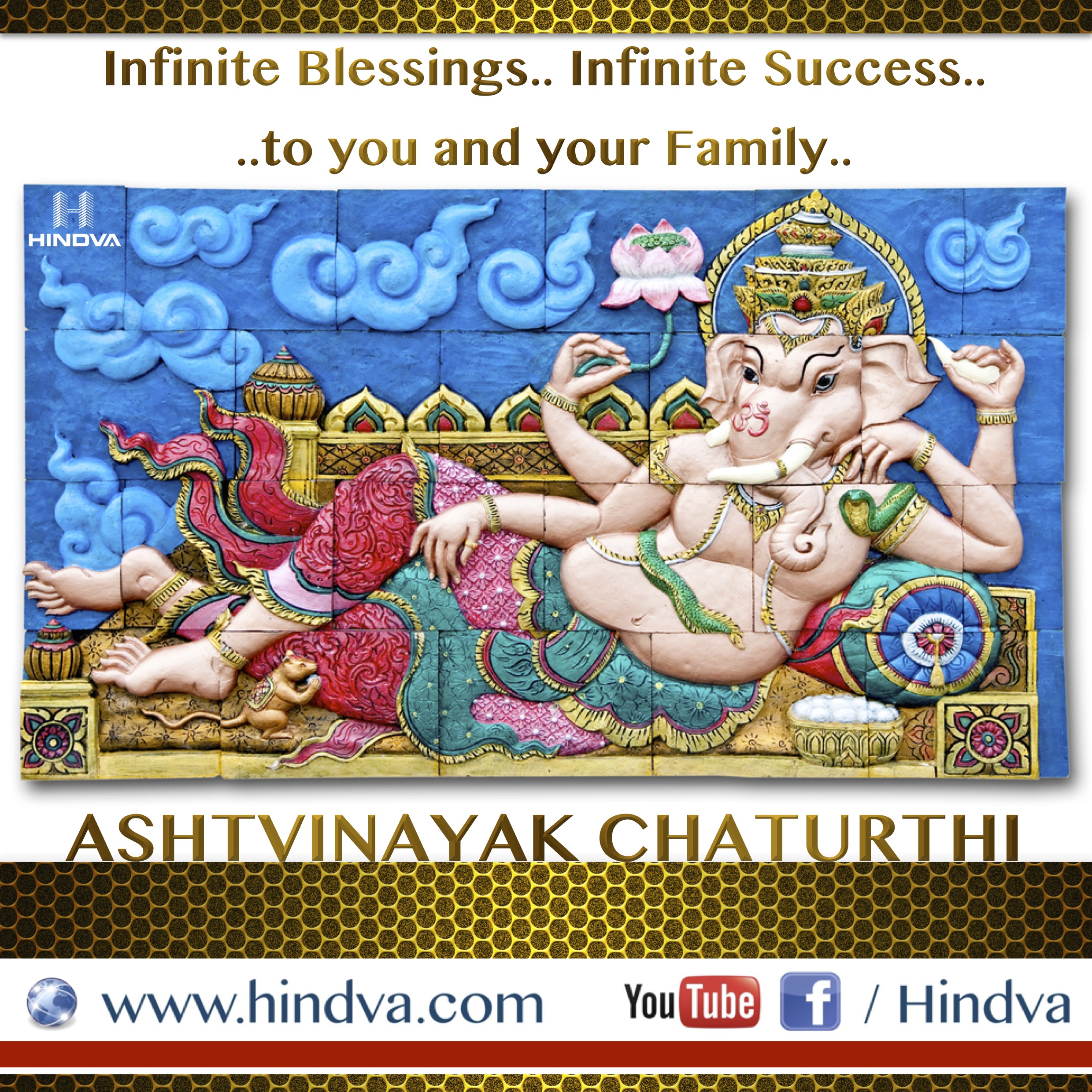 Ashtvinayak Chaturthi