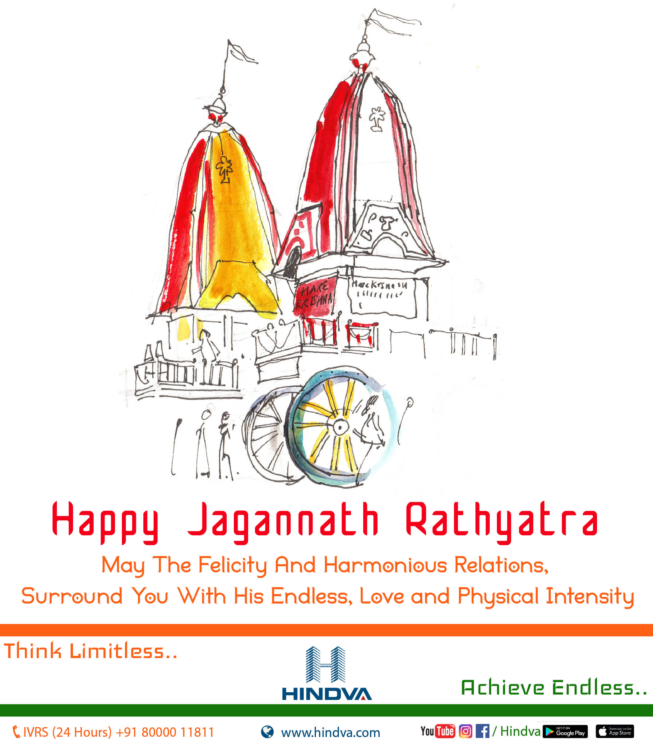 Happy Jagannath Rath Yatra