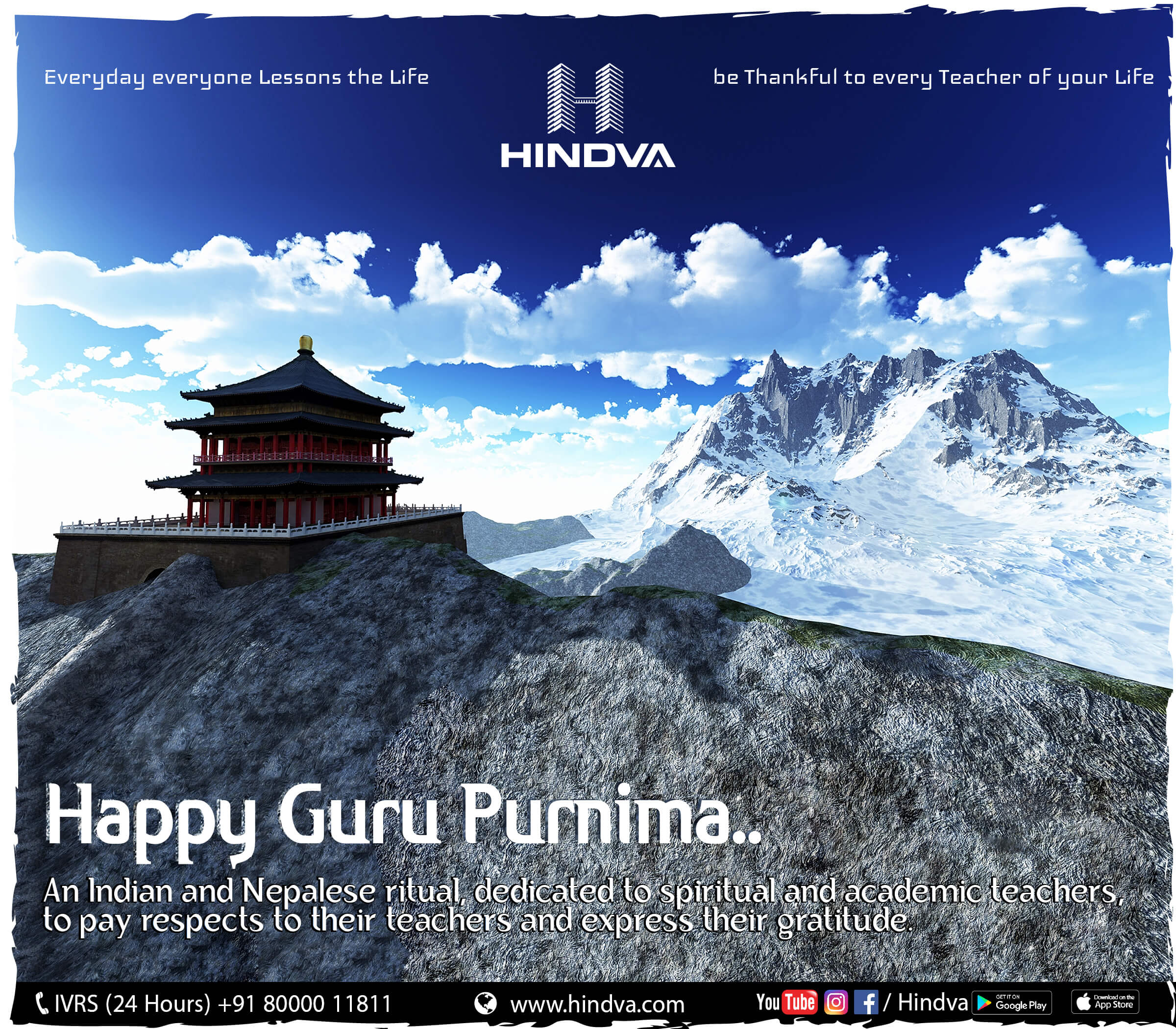 Happy Guru Purnima