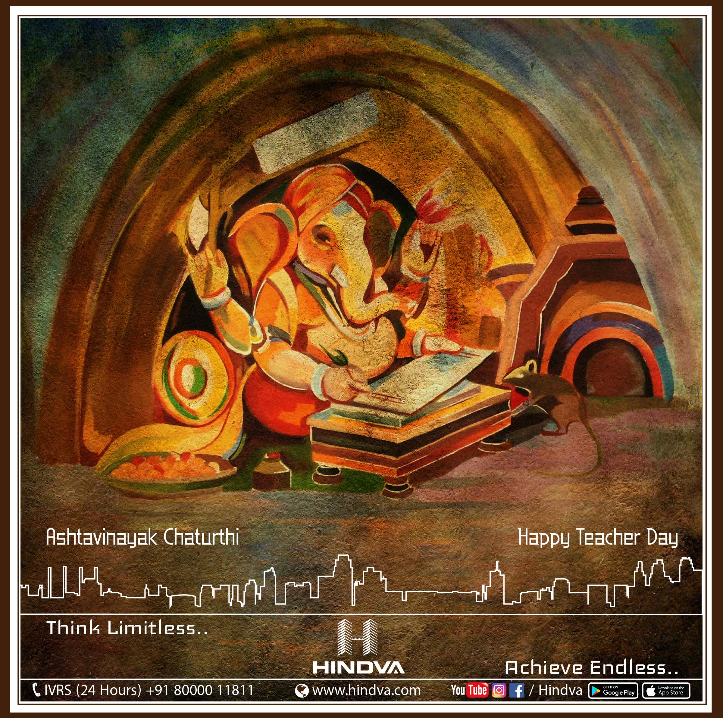Happy Ganesh Chaturthi | Happy Teachers Day