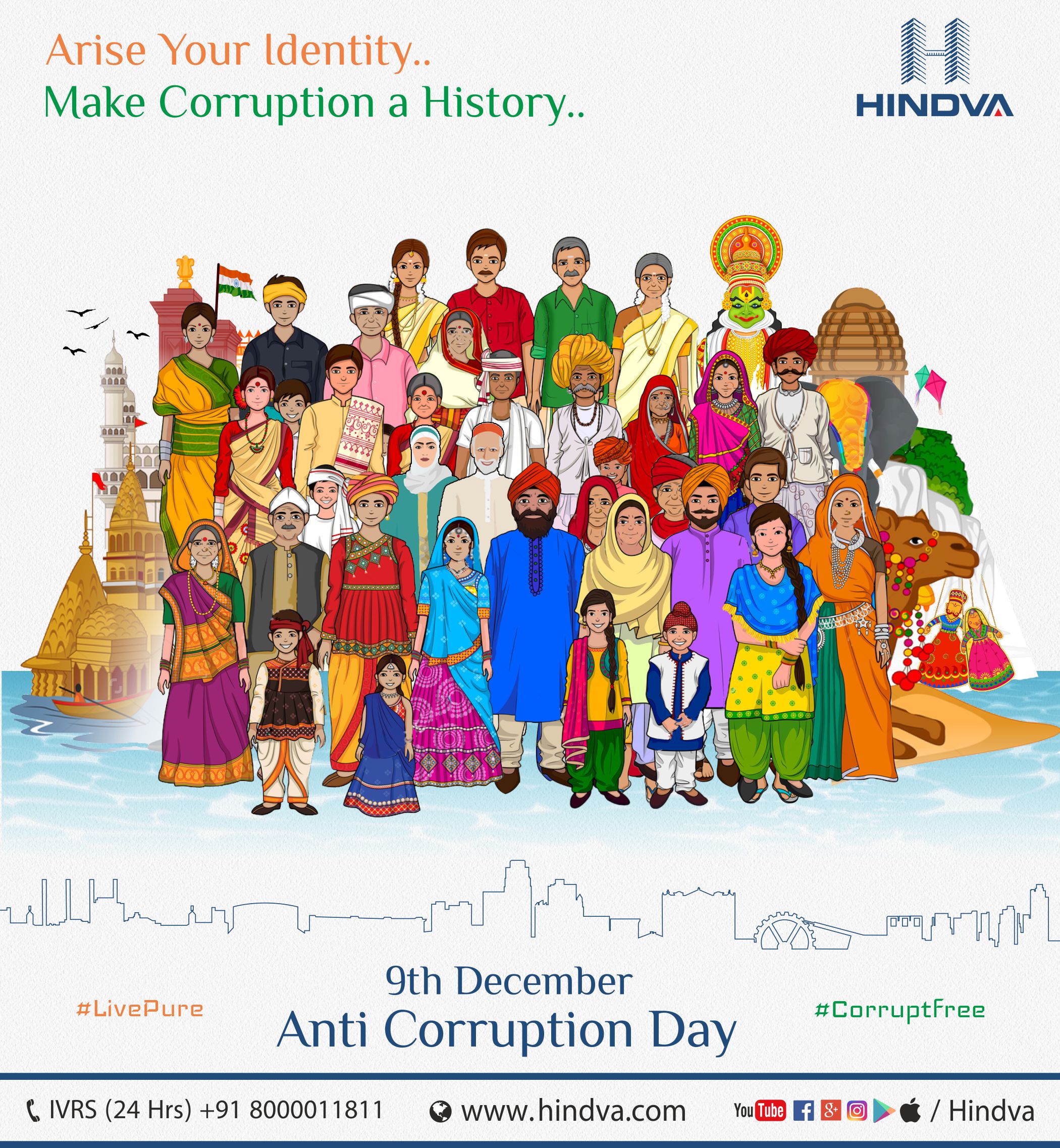 Anti Corruption Day