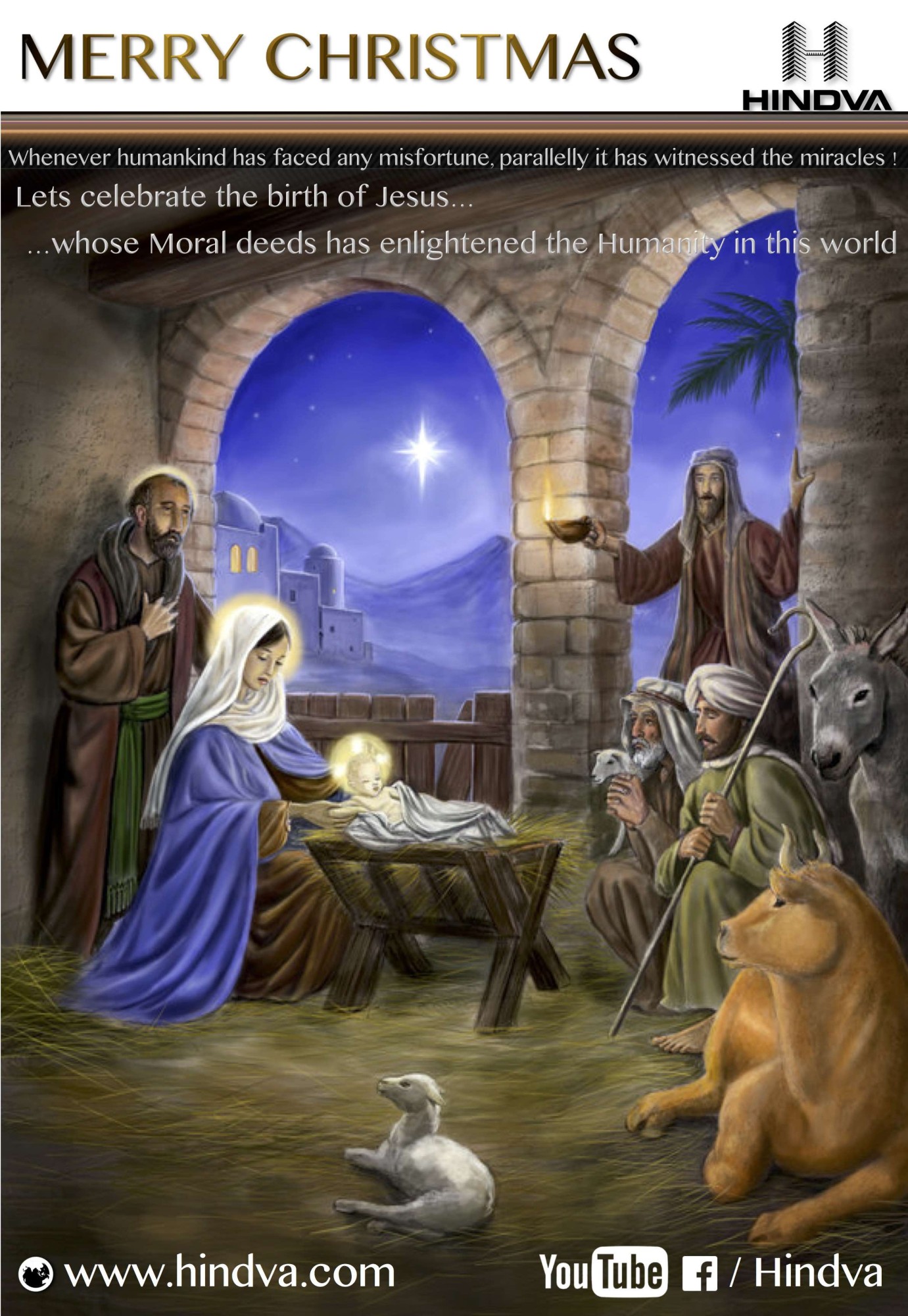 Merry Christmas