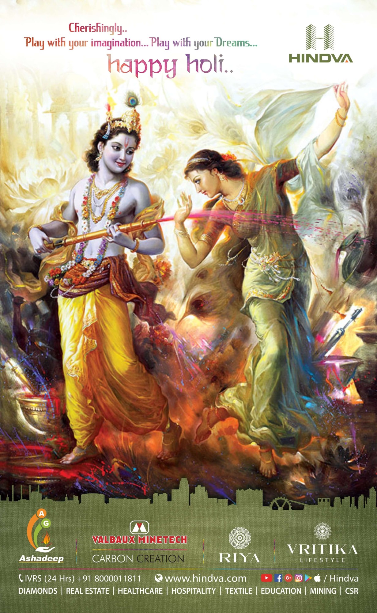 Happy Holi