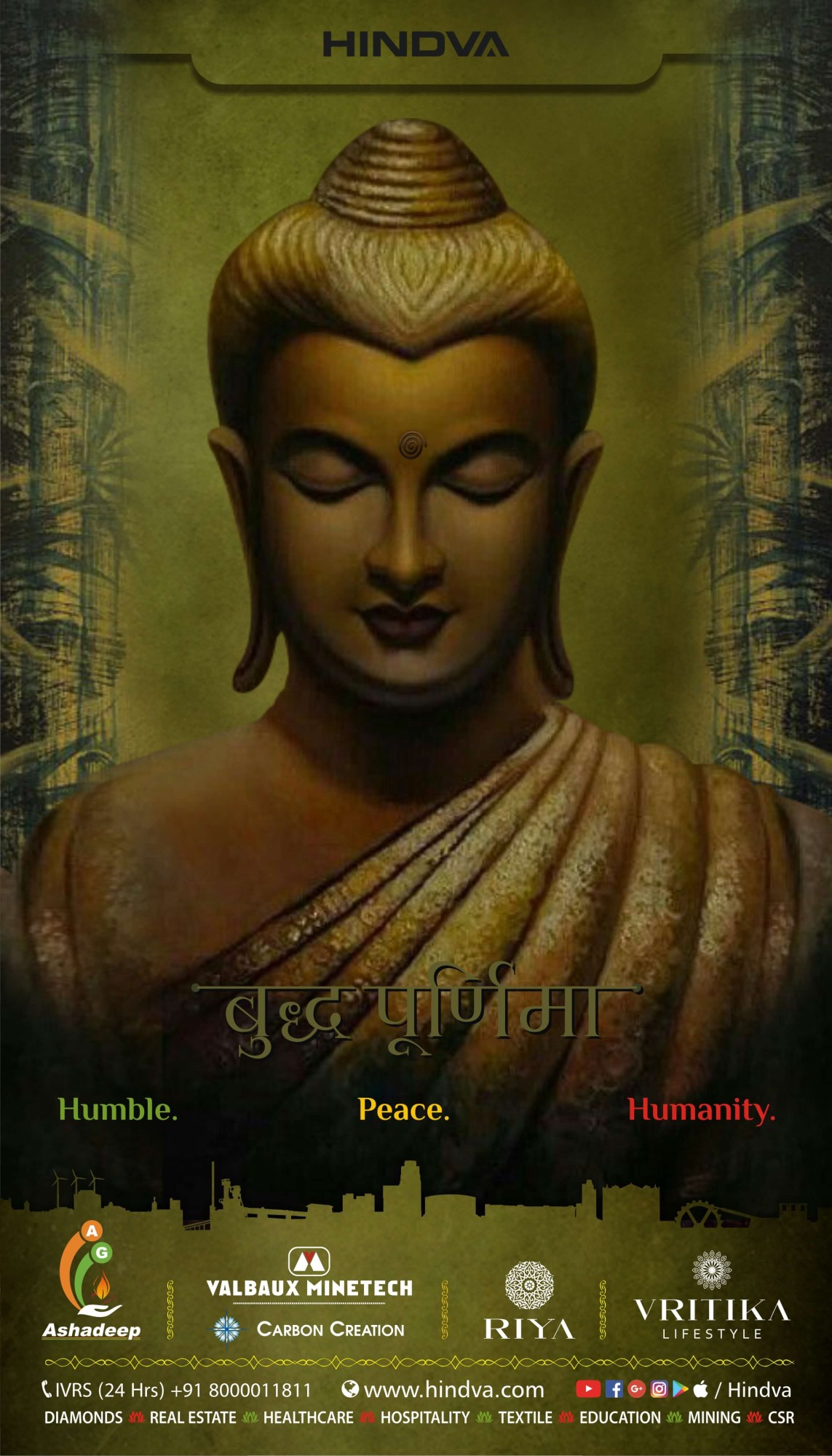 Humble Peace Humanity | Buddha Purnima