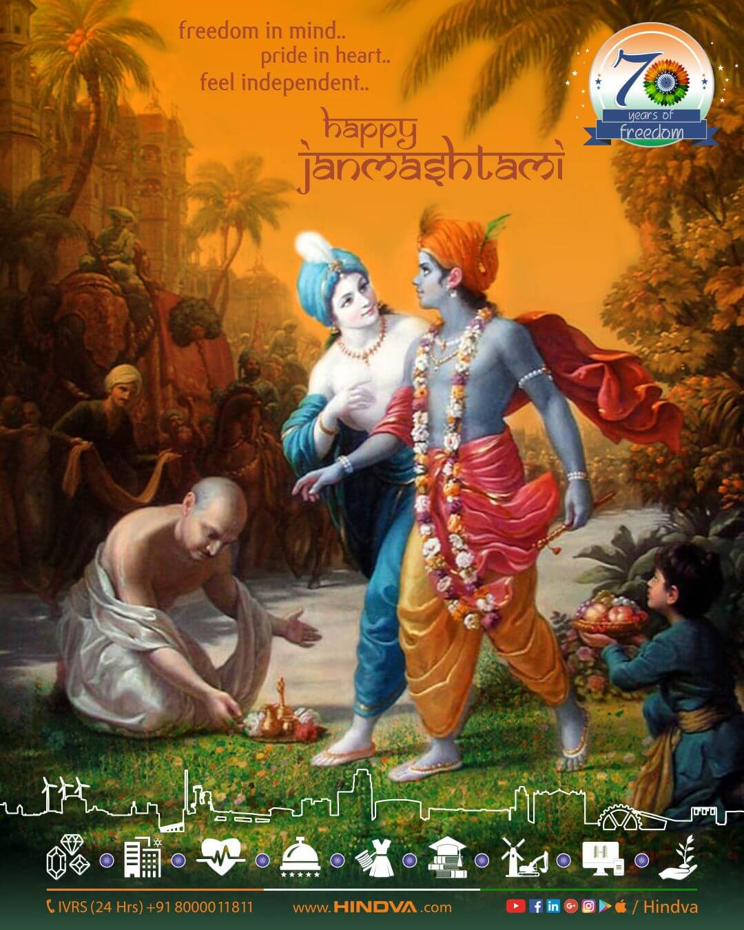 Happy Independence.. Happy Janmashtami..