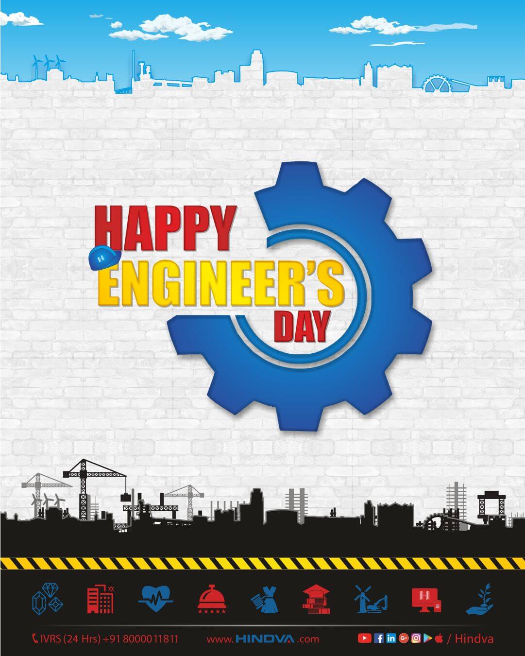 Happy Engineer’s Day