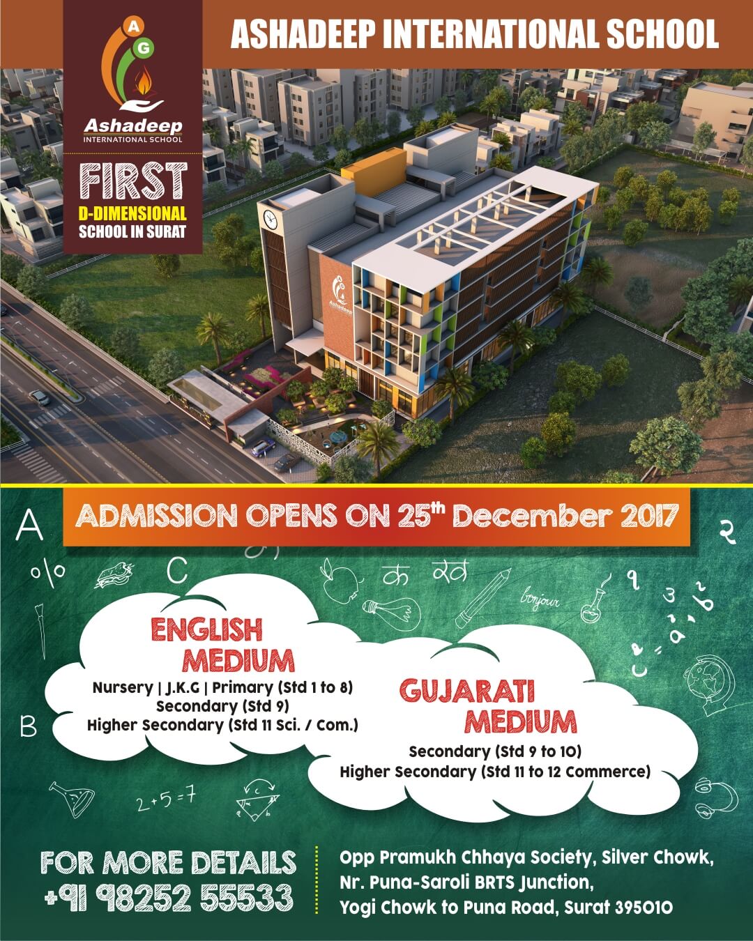 Ashadeep International School – Admission Opens