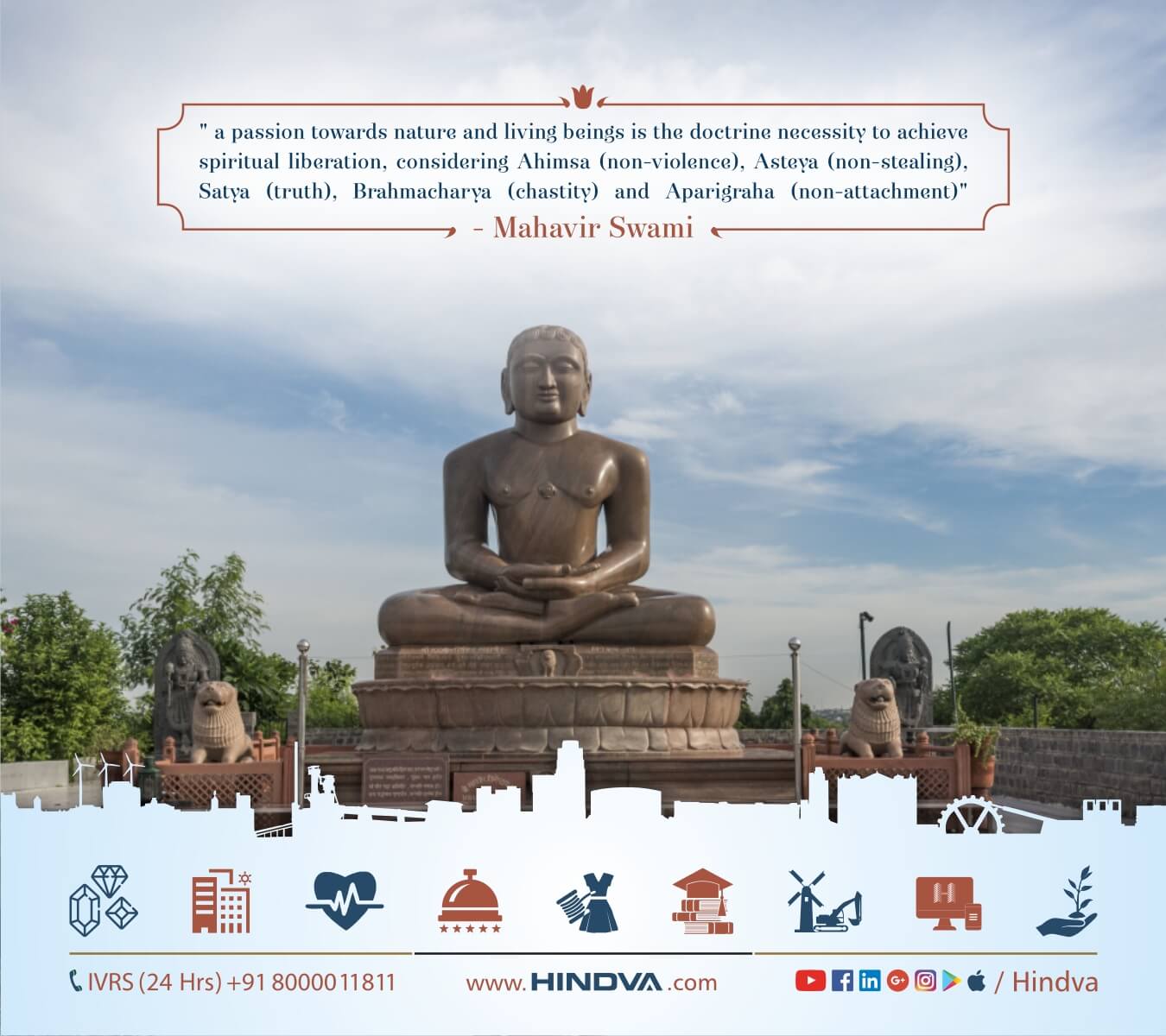 Happy Mahavir Jayanti – 2018