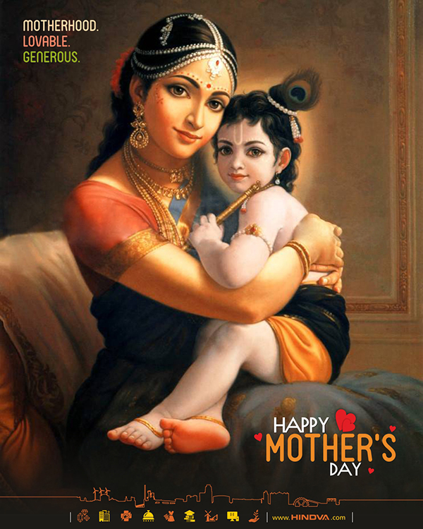 Happy Mother’s Day – 2018