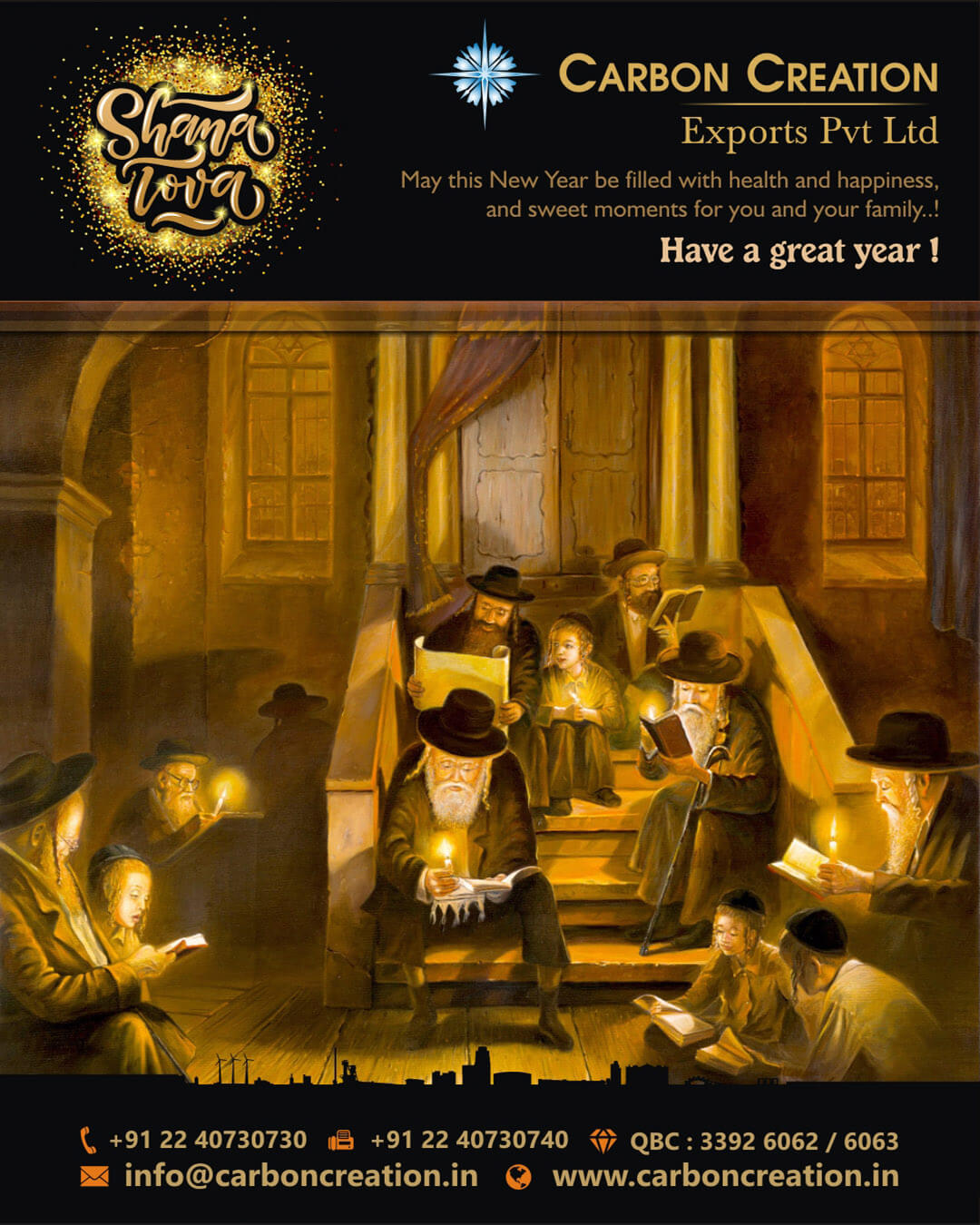 Happy Rosh Hashanah – 2018
