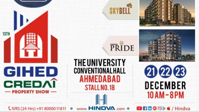 GIHED CREDAI Property Show – 2018 (Ahmedabad)