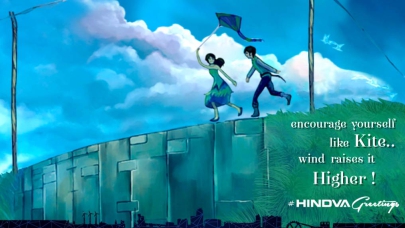 Happy Makar Sankranti – 2019