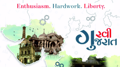 Gujarat Day | Maharashtra Day | Labor Day – 2019