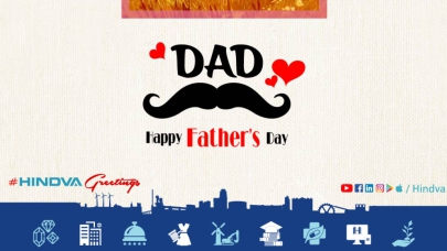 Happy Father’s Day – 2019
