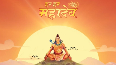 Shravan – 2019