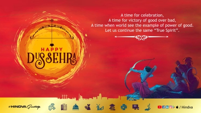 Dusshera – 2019