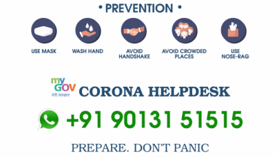 India Fights Corona -2020