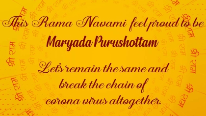 Ram Navami, Hanuman Jayanti, Mahavir Jayanti – 2020