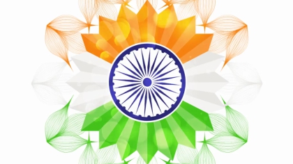 Independence Day – 2020