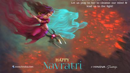 Shubh Navratri – 2020