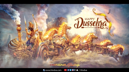 Dussehra – 2020