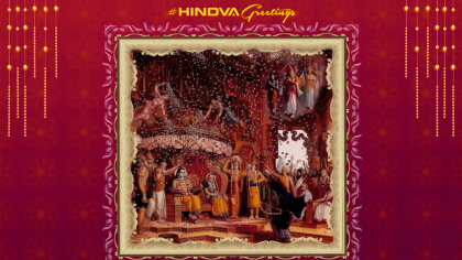 Diwali and Prosperous New Year – 2020