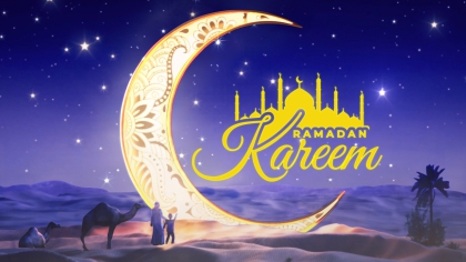 Ramadan – 2021