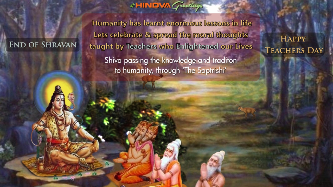 End of Shravan – Teachers’ Day – Shana Tova