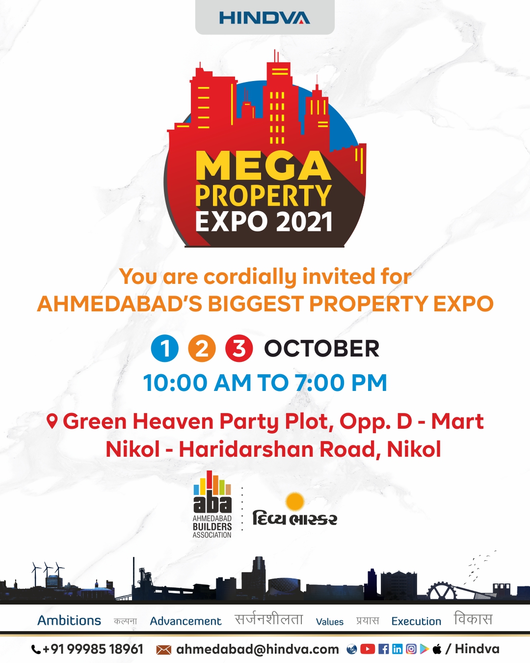 Mega Property Expo 2021 – Ahmedabad