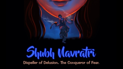 Shubh Navratri – 2021