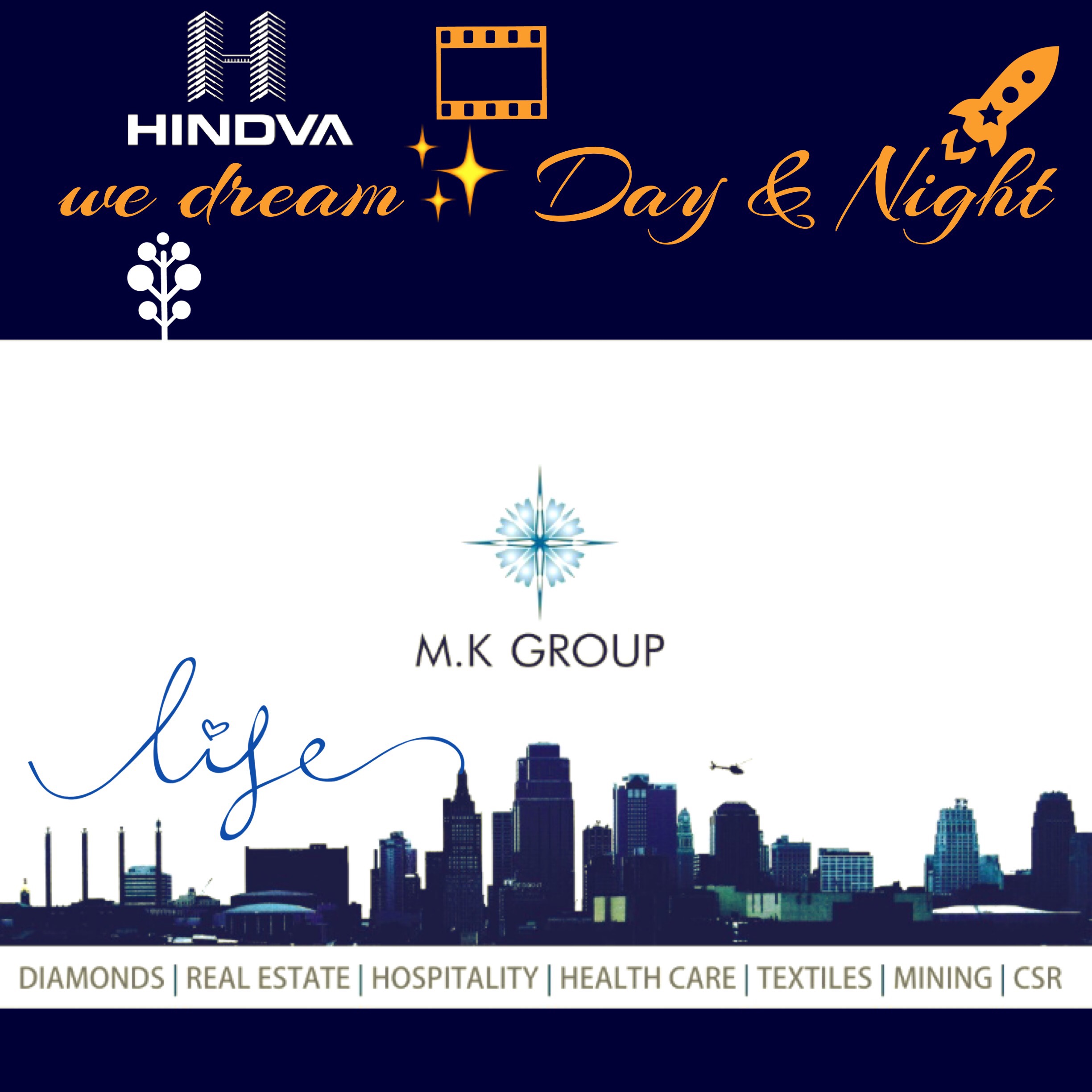 Hindva Dreams