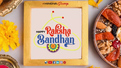 Raksha Bandhan – 2022