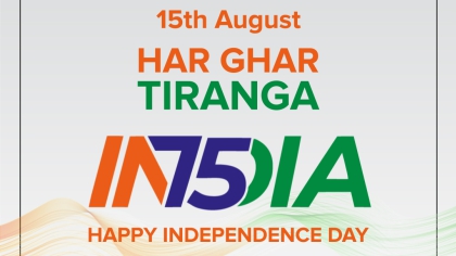 Independence Day – 2022
