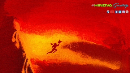 Happy Hanuman Jayanti  – 2023