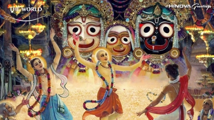 Rath Yatra – 2023