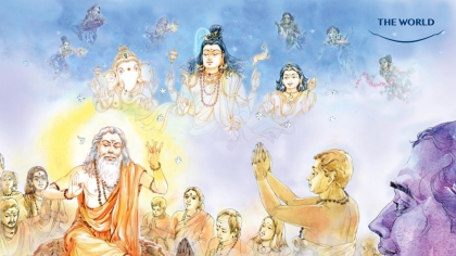 Guru Purnima – 2023