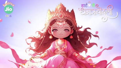 Dhanteras 2023