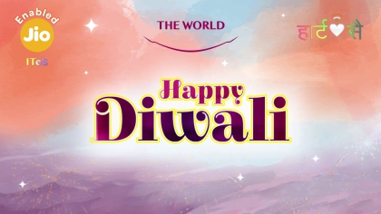 Diwali – 2023