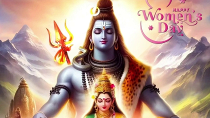 Maha ShivRatri – 2024