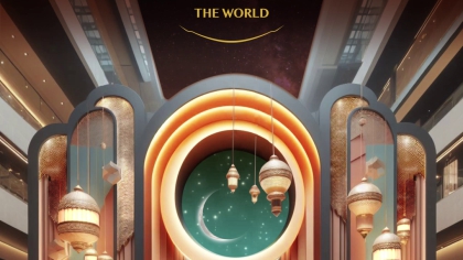 Ramadan Mubarak – 2024