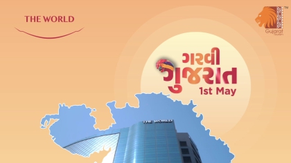 Gujarat Day – 2024