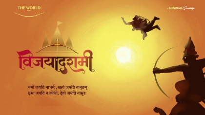 Happy Dussehra – 2024