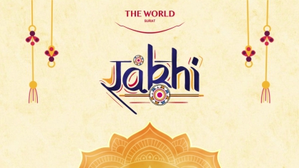 Raksha Bandhan – 2024