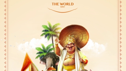 Onam – 2024