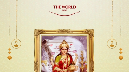 Dhanteras – 2024